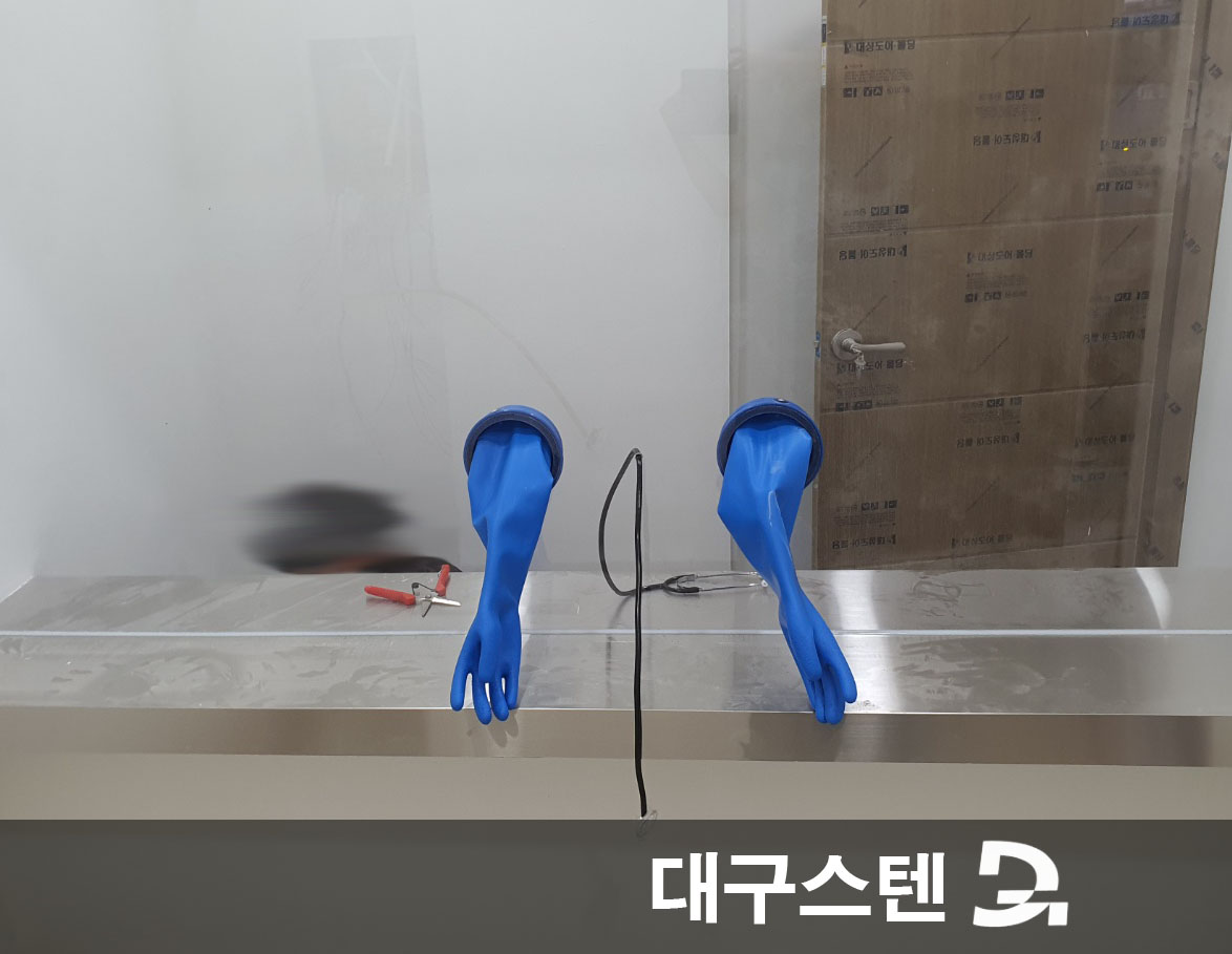 상판