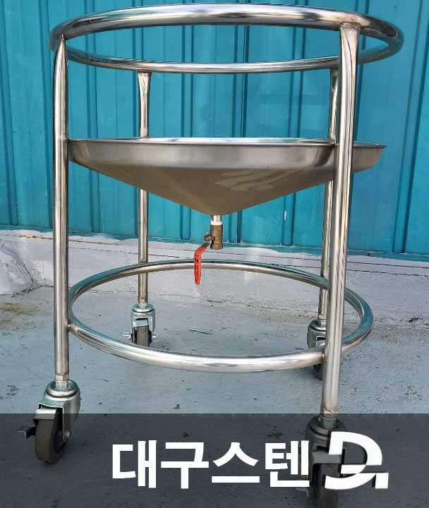 소쿠리 운반카