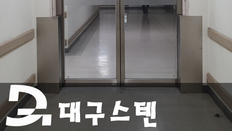 문틀 제작