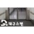 문틀 제작