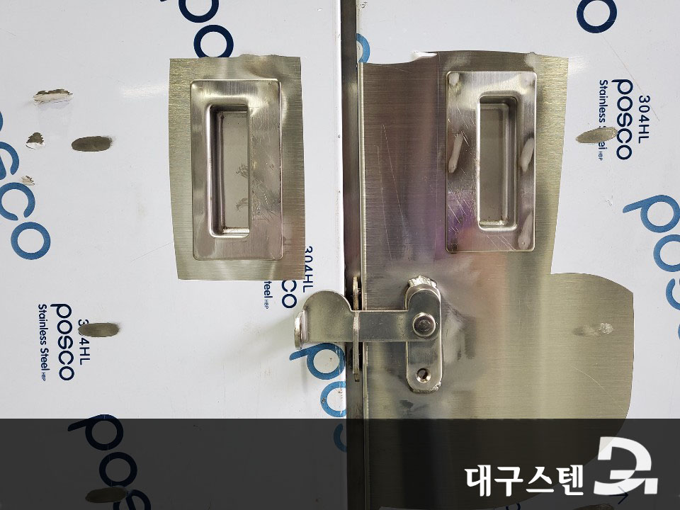 시펜 운반카