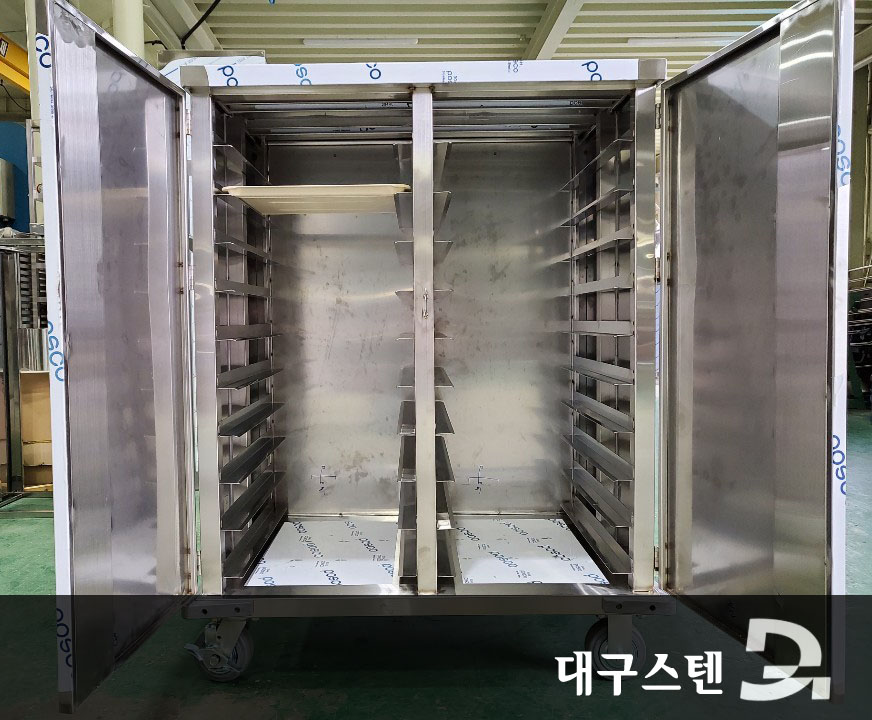시펜 운반카