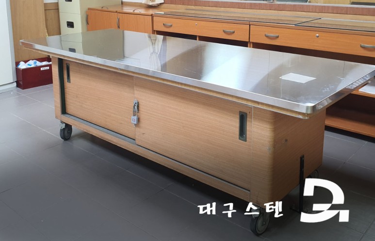 스텐덮개
