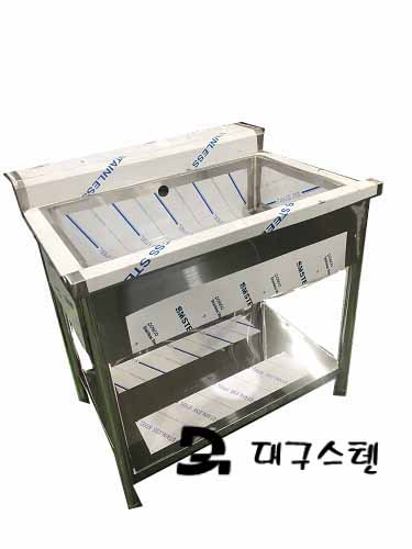 대구스텐) 세척기용 싱크대-900 (1조)