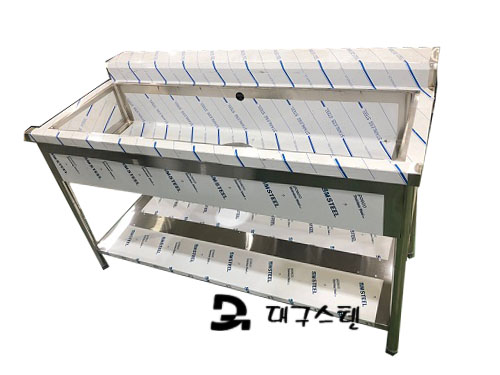 대구스텐) 세척기용 싱크대-1500 (1조)