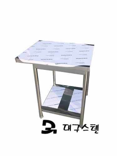 대구스텐) 세척 작업대-600 무빽