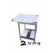 대구스텐) 세척 작업대-600 무빽