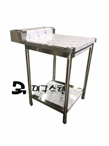 대구스텐) 세척 작업대-600 빽